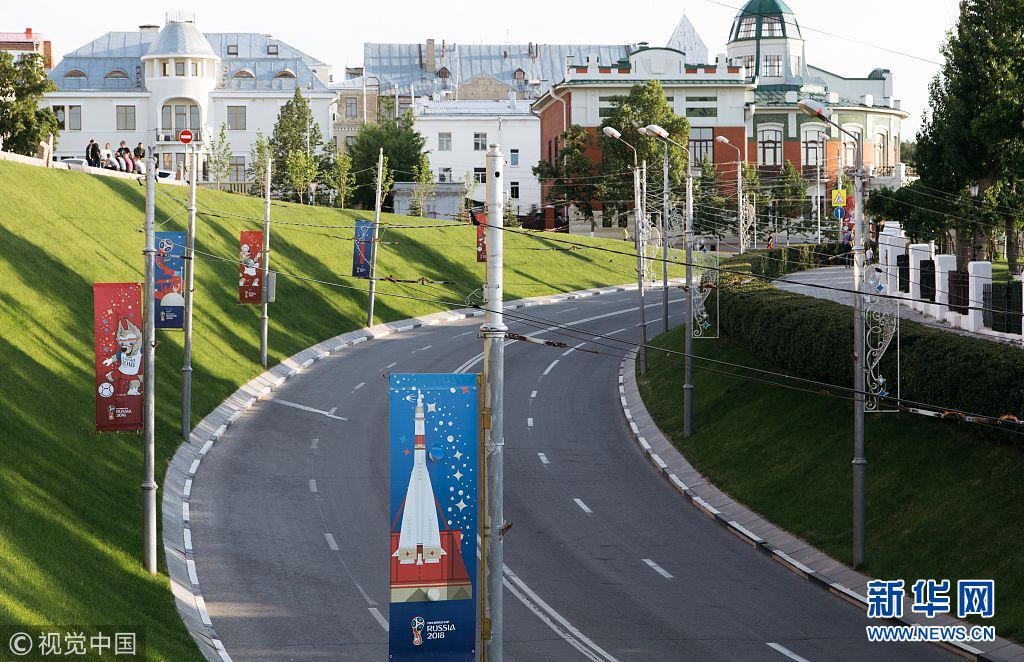 2018俄罗斯世界杯前瞻:萨马拉楼房粉刷巴西足