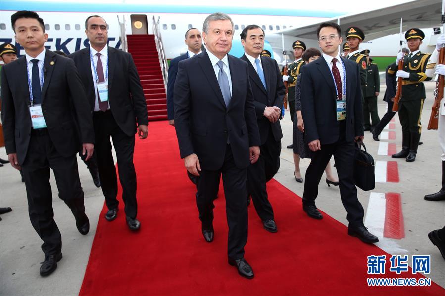 （上合青岛峰会&middot;XHDW）（3）乌兹别克斯坦总统米尔济约耶夫抵达青岛