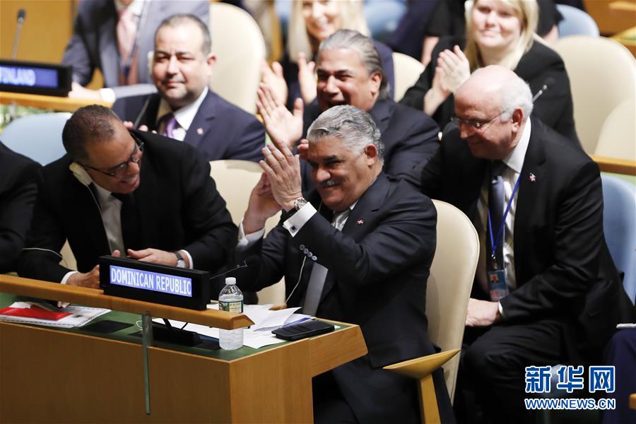 （国际）（3）德国等5国当选联合国安理会非常任理事国