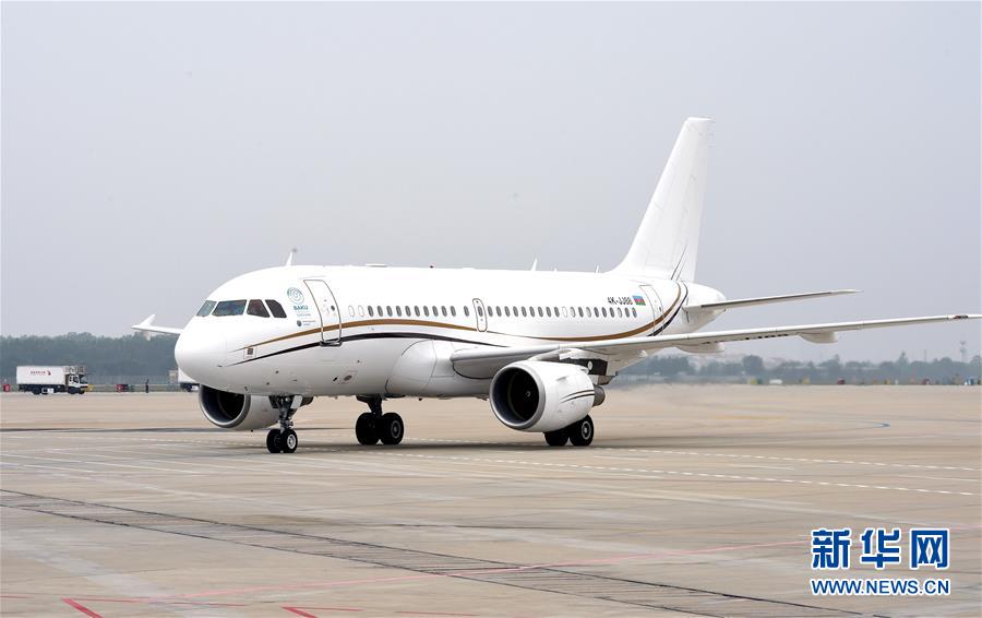 （上合青岛峰会&middot;XHDW）（1）阿富汗总统加尼抵达青岛