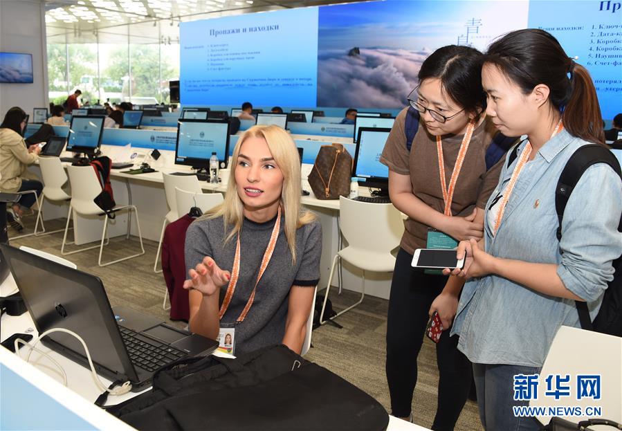 （上合青岛峰会）（7）中外记者聚焦上合青岛峰会