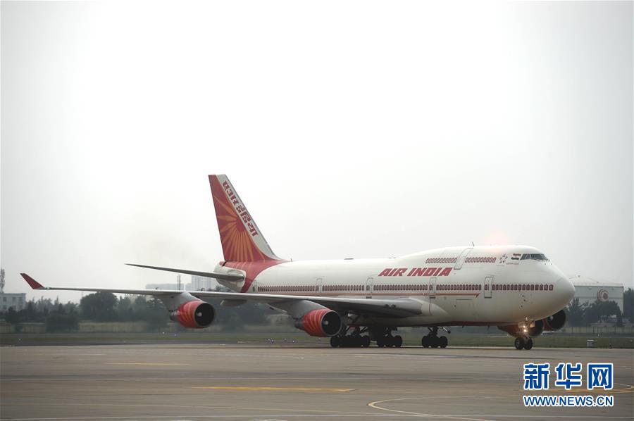 （上合青岛峰会&middot;XHDW）（1）印度总理莫迪抵达青岛