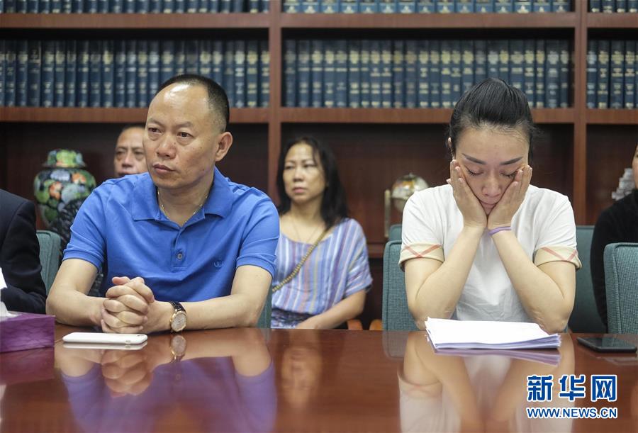 （国际）（2）遭枪杀中国女留学生江玥家人抗议美检方不公