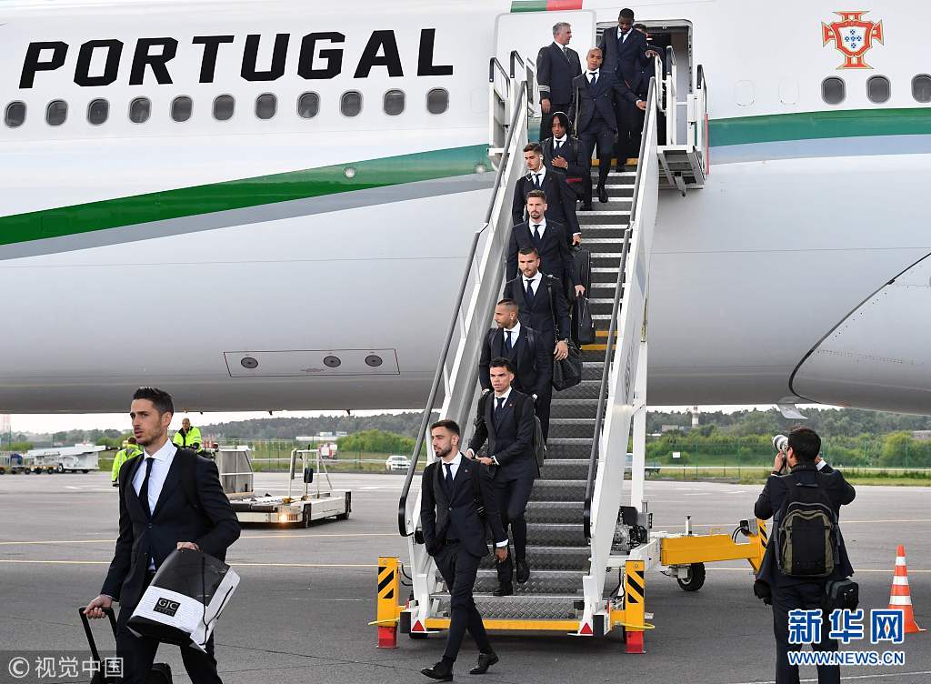 2018俄罗斯世界杯前瞻:葡萄牙队抵达俄罗斯
