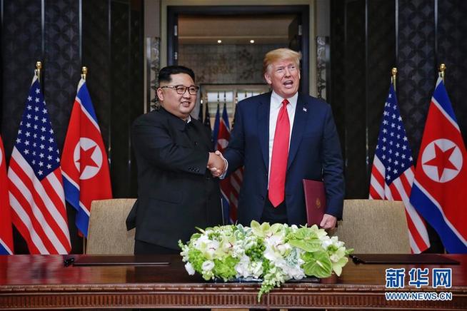 （XHDW）（2）朝美领导人签署联合声明　确定半岛无核和平目标
