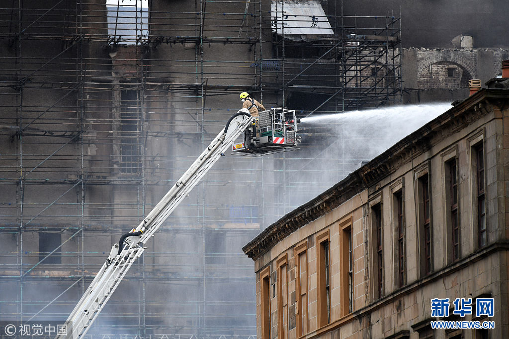 英国格拉斯哥艺术学院著名大楼再度起火