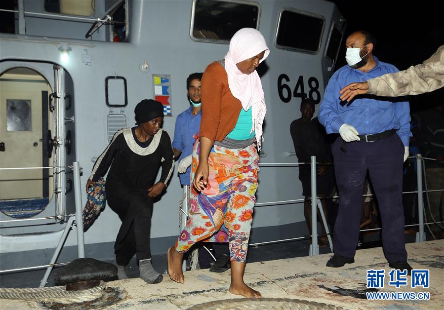 （国际）（1）利比亚海军在西部海域救起458名非法移民