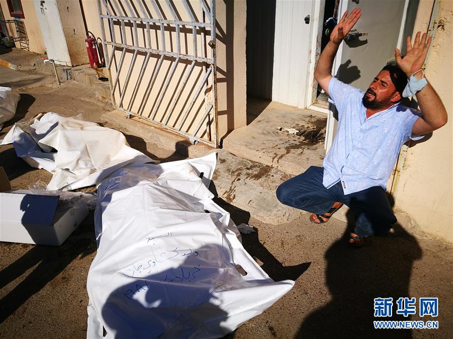 （国际）（2）伊拉克发现8具被&ldquo;伊斯兰国&rdquo;绑架人员的尸体