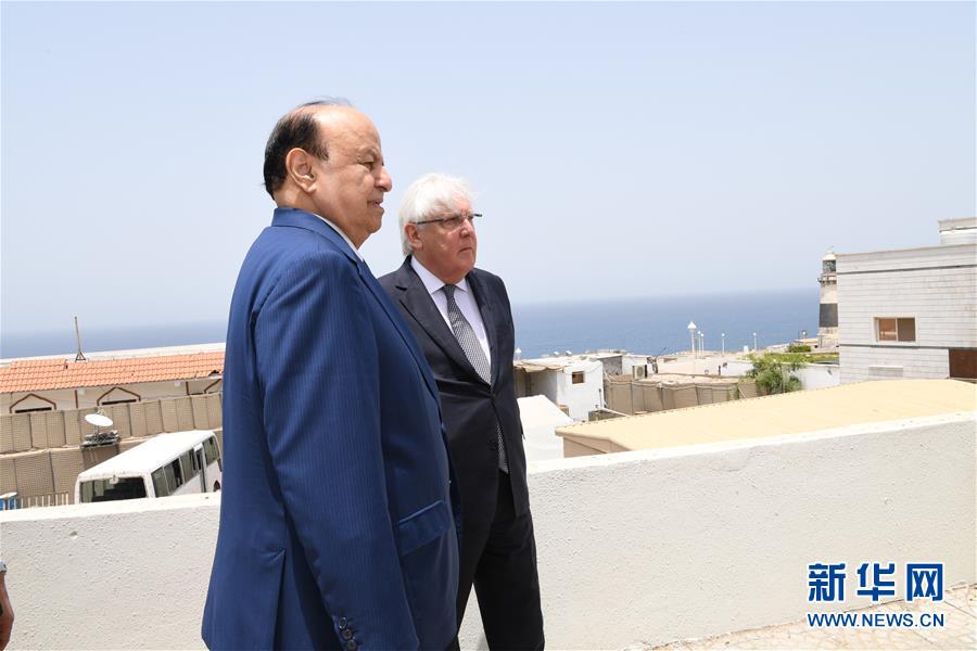 联合国特使赴也门斡旋未取得成果