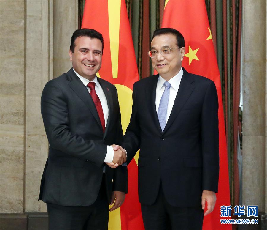 （时政）李克强会见马其顿总理扎埃夫
