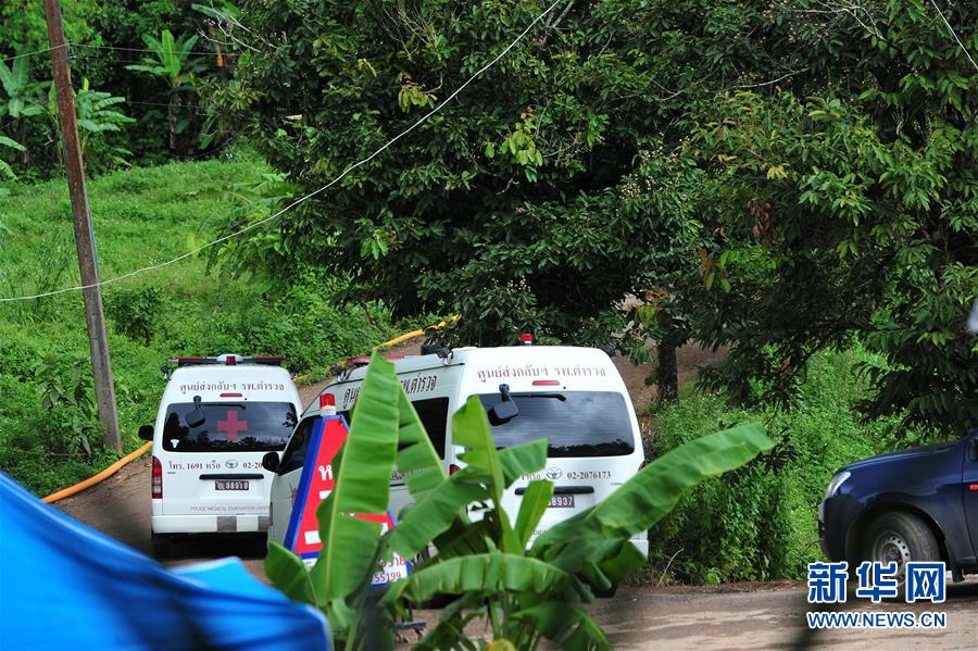 （國際）（2）泰國清萊山洞新一輪救援行動準備展開