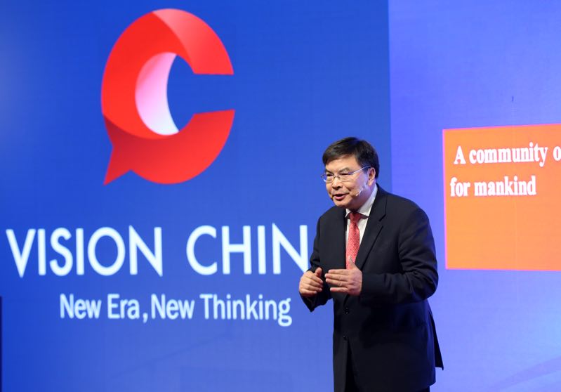 传播中国声音,中国日报社“新时代大讲堂”首次走向海外 中外嘉宾在南非纵论金砖合作与全球化