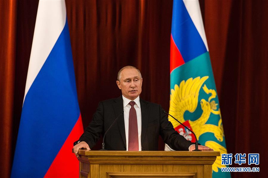 （XHDW）（1）普京：与特朗普的会晤总体上是成功的