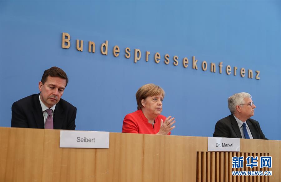 （国际）（2）默克尔：愿与美国继续合作　但欧洲不能再依靠美国