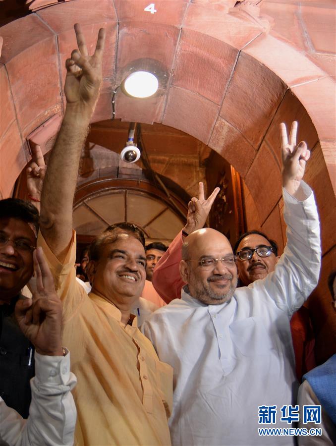 （国际）（2）印度议会下院否决对总理不信任案