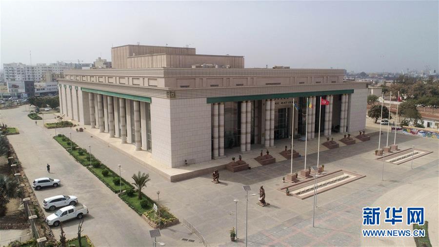 （XHDW）（1）中非合作硕果累累