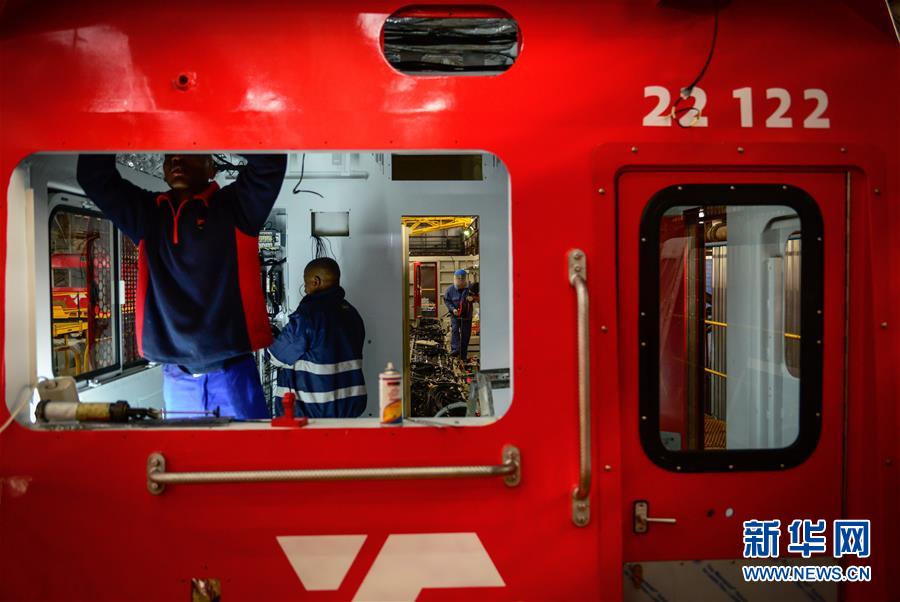 （XHDW）（8）中非合作硕果累累