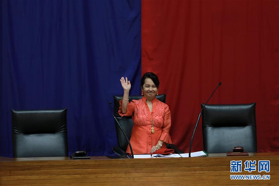 （国际）（2）菲律宾前总统阿罗约当选新一任众议长
