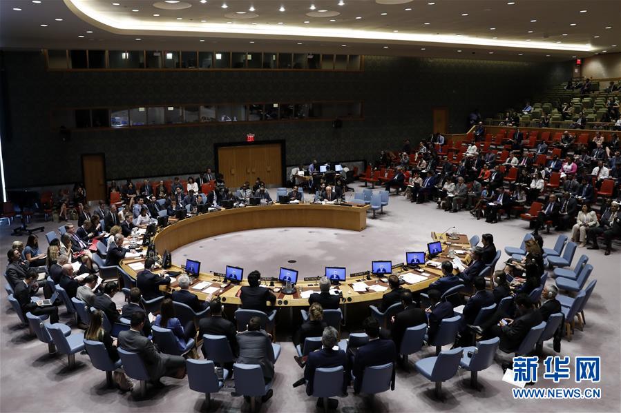 （国际）（2）中国代表强调&ldquo;两国方案&rdquo;是化解巴以冲突的根本出路