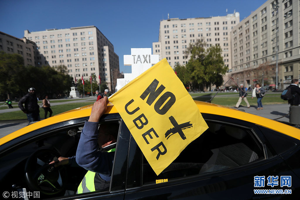 智利出租车司机举行全国大罢工 抗议Uber打车软件
