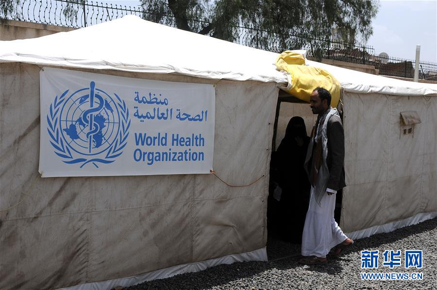 （国际）（3）也门霍乱疫情肆虐