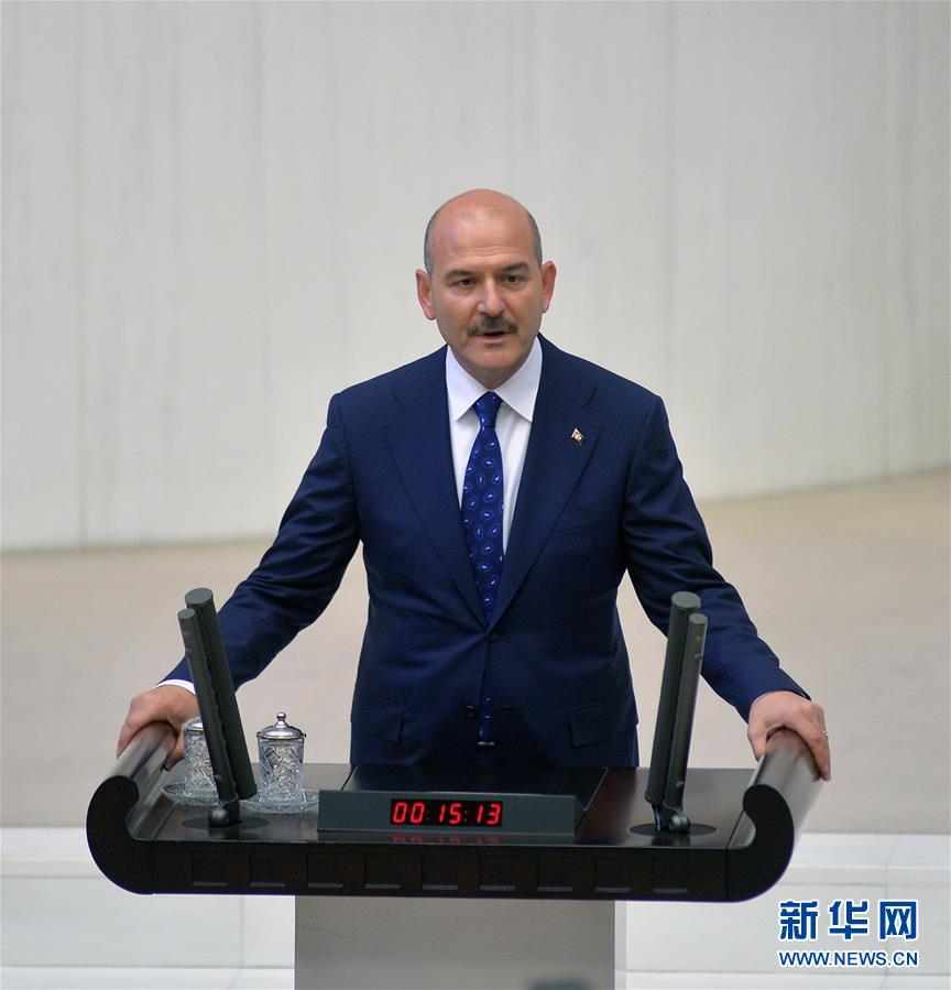 （国际）（1）土耳其称将立即报复美国制裁措施