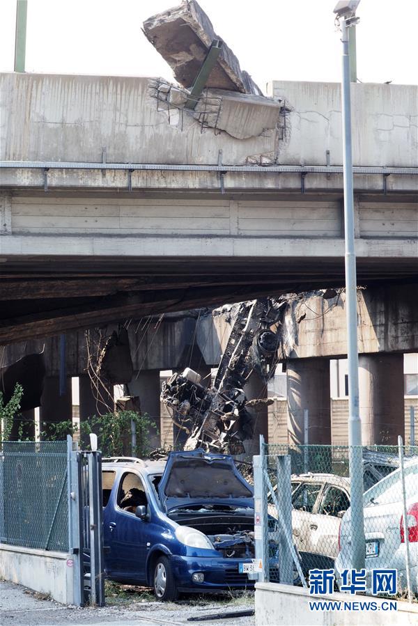 （国际）（3）意大利博洛尼亚发生油罐车爆炸 两人死亡数十人受伤