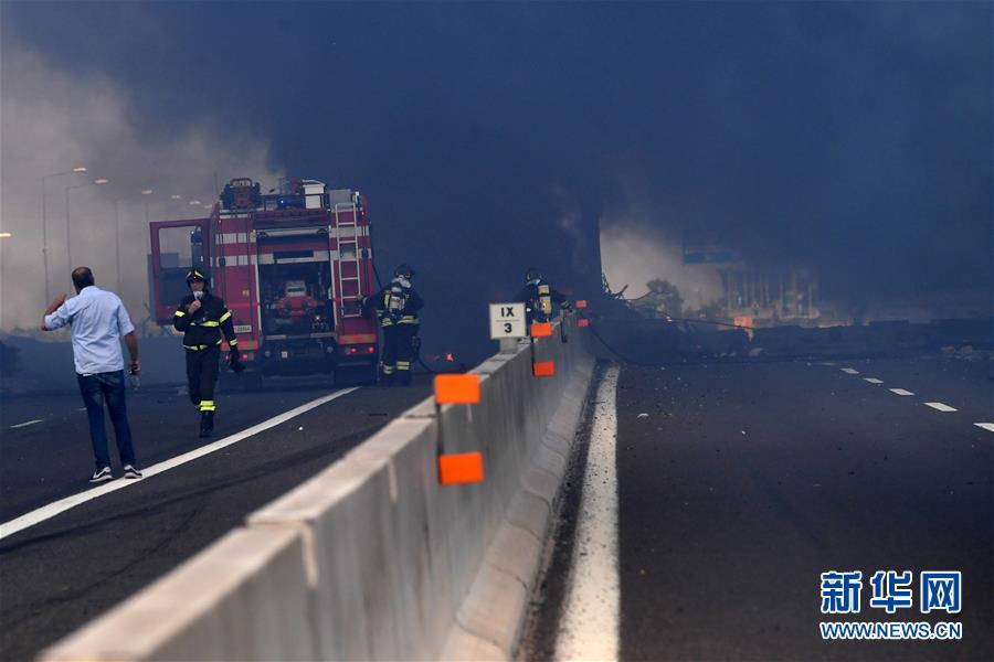 （国际）（7）意大利博洛尼亚发生油罐车爆炸 两人死亡数十人受伤