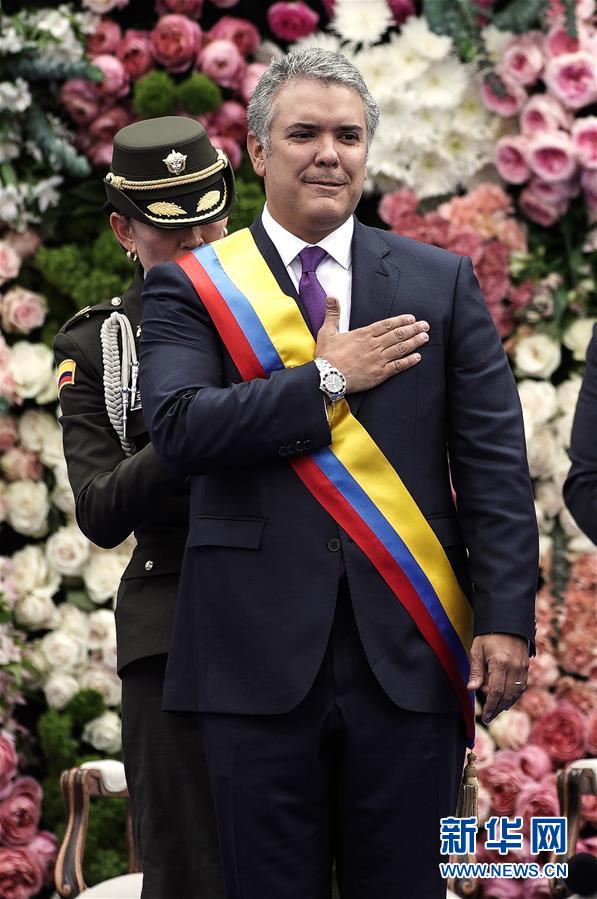 （国际）（1）杜克宣誓就任哥伦比亚新一届总统
