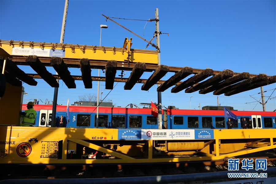 （新华全媒头条&middot;&ldquo;一带一路&rdquo;5周年&middot;图文互动）（2）引领通往未来的希望之路&mdash;&mdash;共建&ldquo;一带一路&rdquo;5年成果综述之一