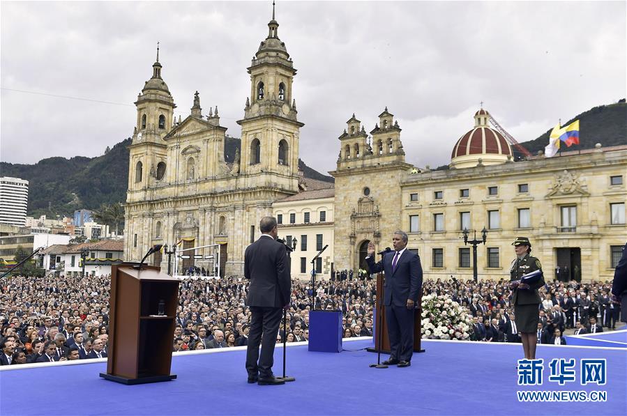 （国际&middot;一周看天下）宣誓就职