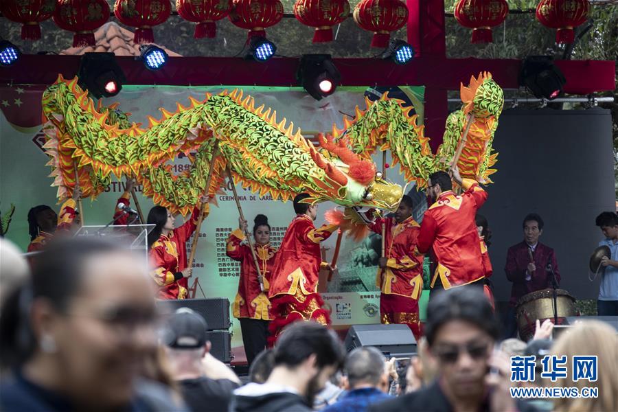 （國際）（2）巴西僑界慶祝首個“中國移民日”