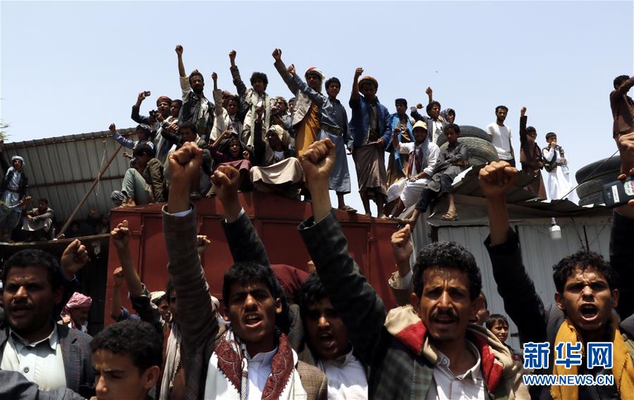 （国际）（3）也门萨达省为空袭遇难者举行葬礼 