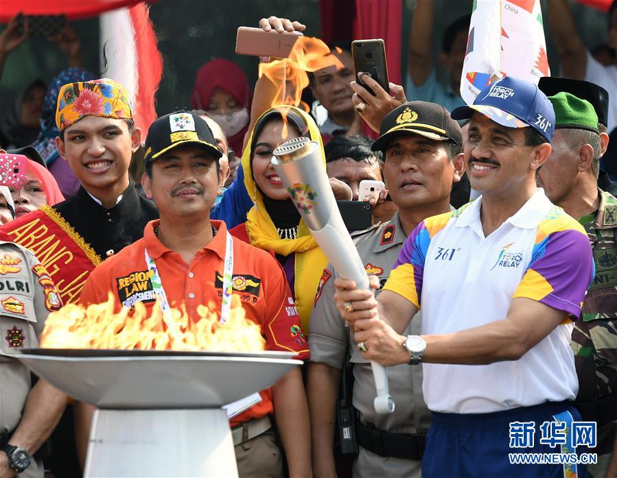 （亚运会）（2）亚运会火炬传递在雅加达举行