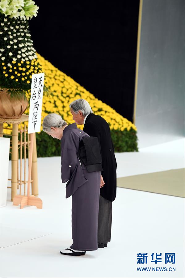 (国际)日本明仁天皇在“8·15”战败日表示深刻反省