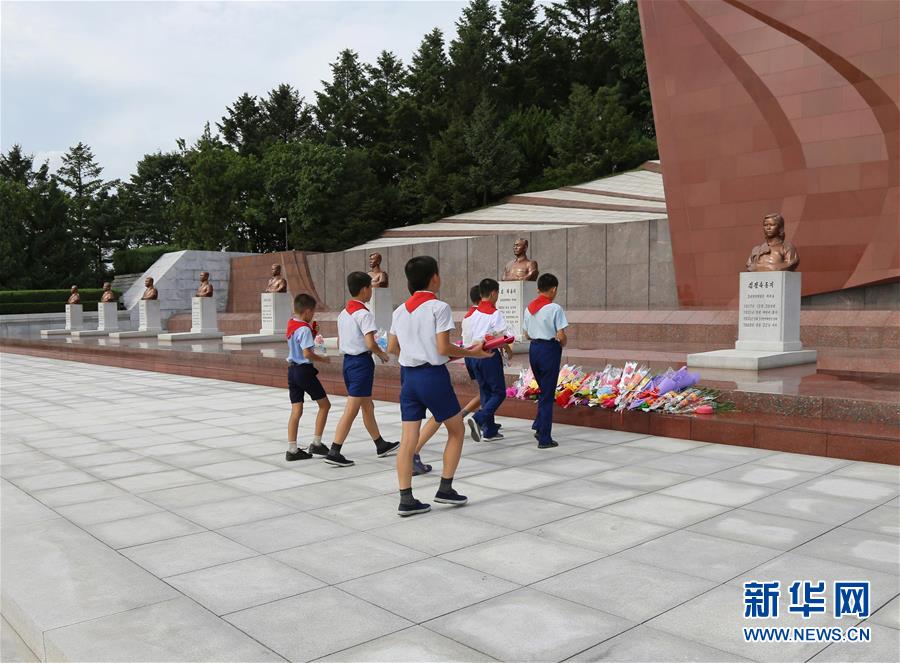 （国际·图文互动）（2）朝鲜各界纪念“祖国解放日”