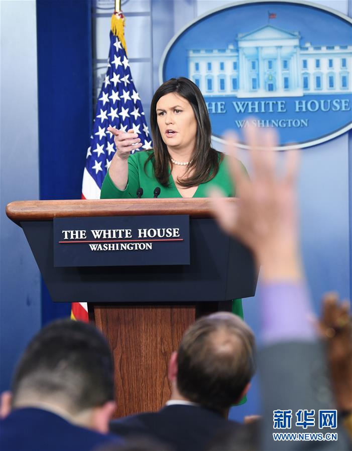 （国际）（1）白宫称美国不会取消对土耳其钢铝产品加征的关税