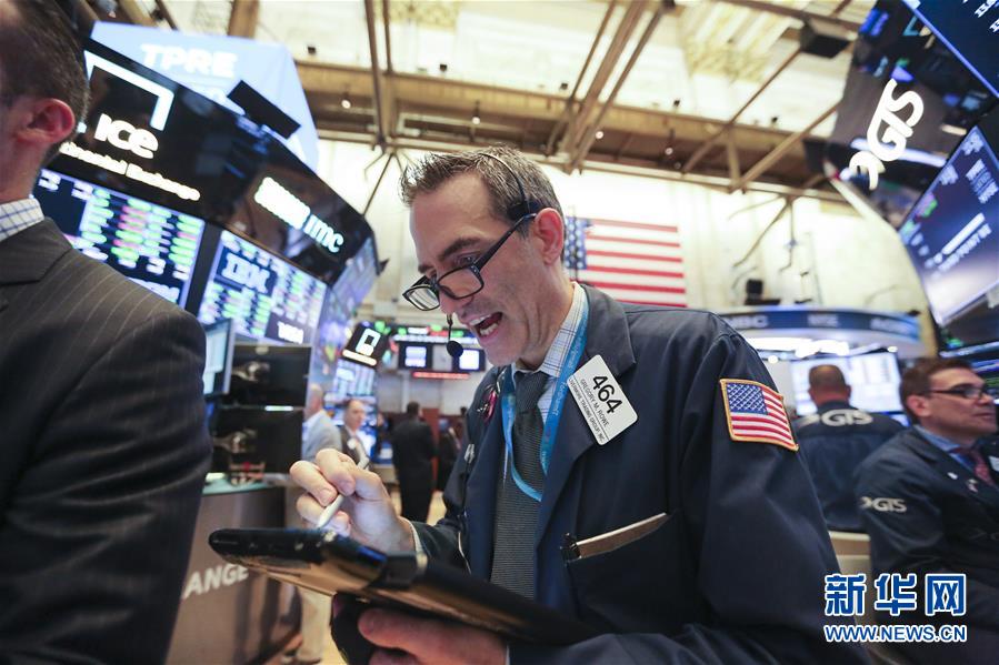 （国际）（2）纽约股市三大股指16日上涨