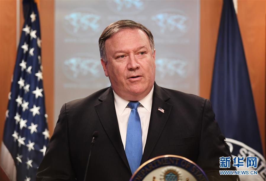 （国际）（1）美国务院宣布成立“伊朗行动小组”负责对伊施压