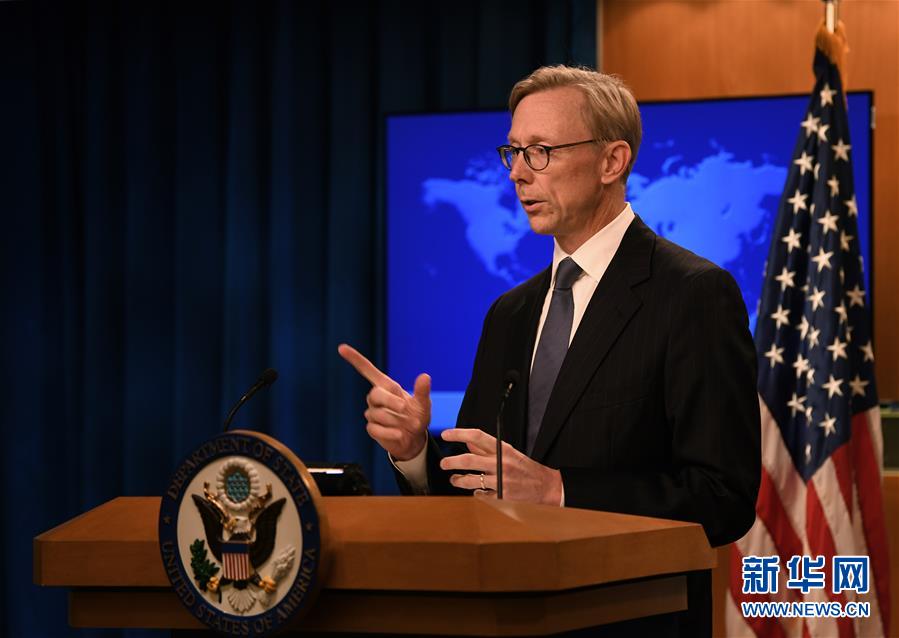 （国际）（3）美国务院宣布成立“伊朗行动小组”负责对伊施压