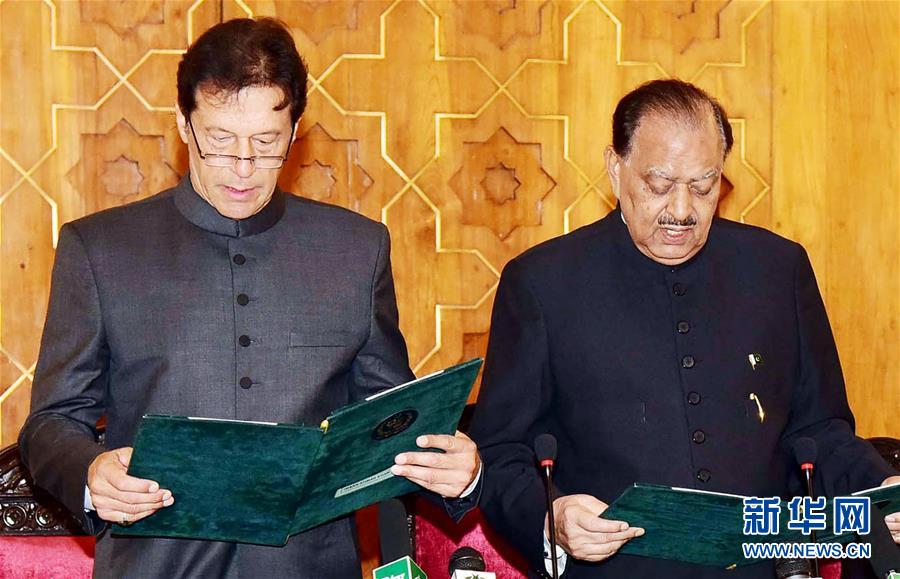（國際）（1）伊姆蘭·汗宣誓就任巴基斯坦政府總理 