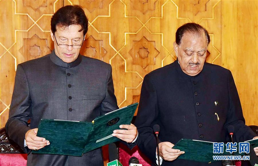 （国际）（1）伊姆兰·汗宣誓就任巴基斯坦政府总理 