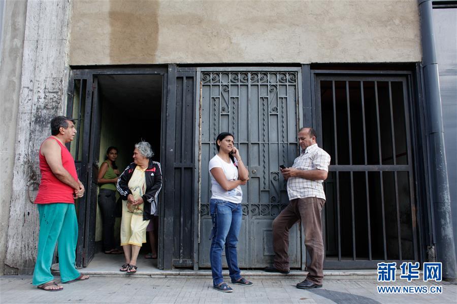 （国际）（2）委内瑞拉北部海域发生6.3级地震