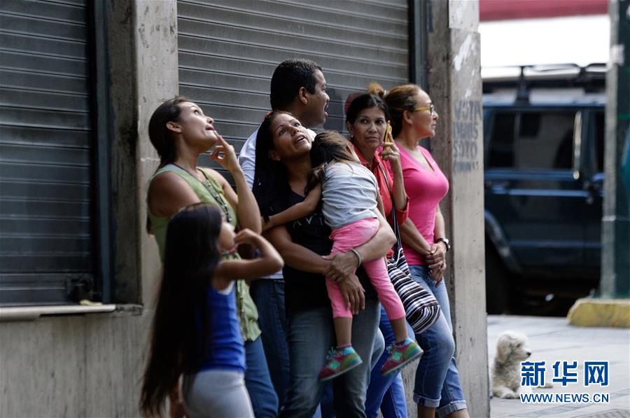 （国际）（3）委内瑞拉北部海域发生6.3级地震