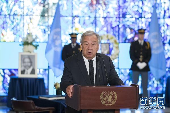 （國際）（1）聯合國總部舉行儀式悼念前秘書長安南