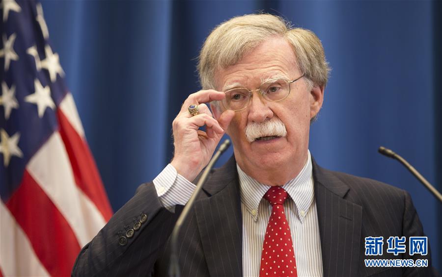 美俄安全高官在日内瓦举行会谈