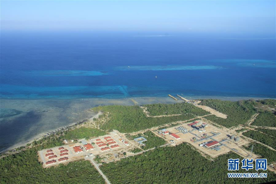 （国际&middot;中非合作论坛）（11）中非基础设施建设合作惠及民生