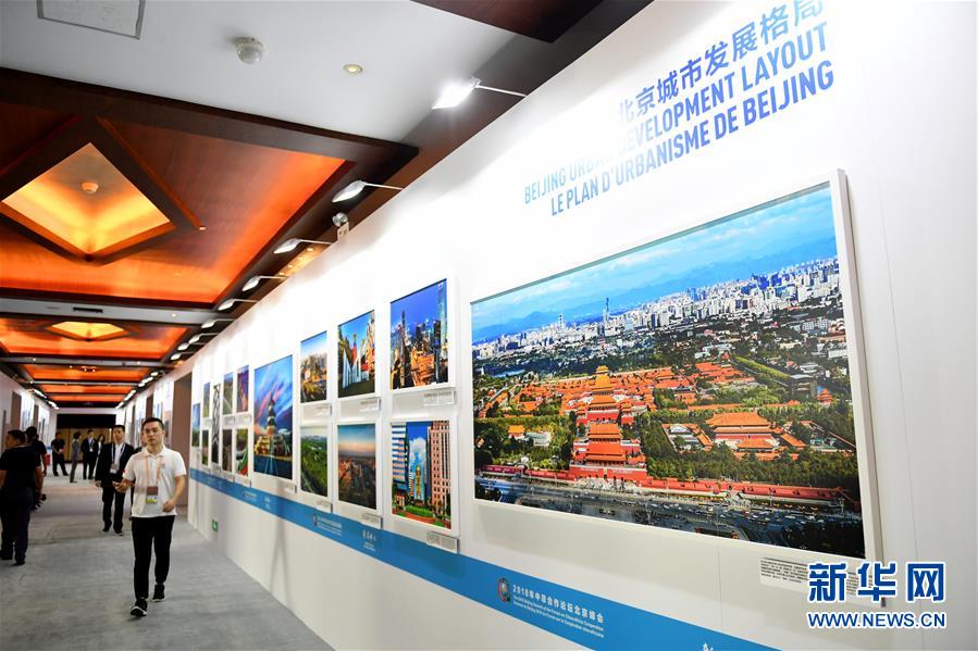 (中非合作论坛·图文互动)(4)“北京准备好了!”——北京市委常委、常务副市长张工就中非合作论坛北京峰会服务保障情况答新华社记者问