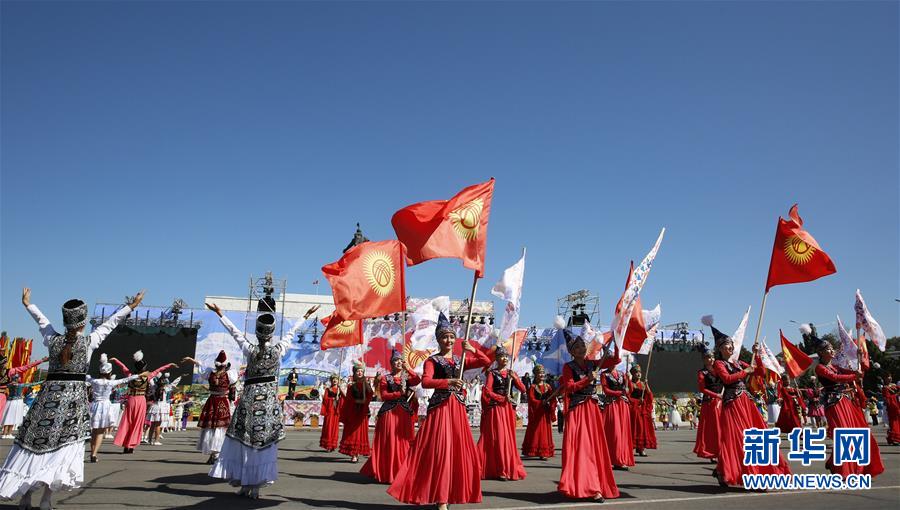 （XHDW）（2）吉尔吉斯斯坦庆祝独立日 