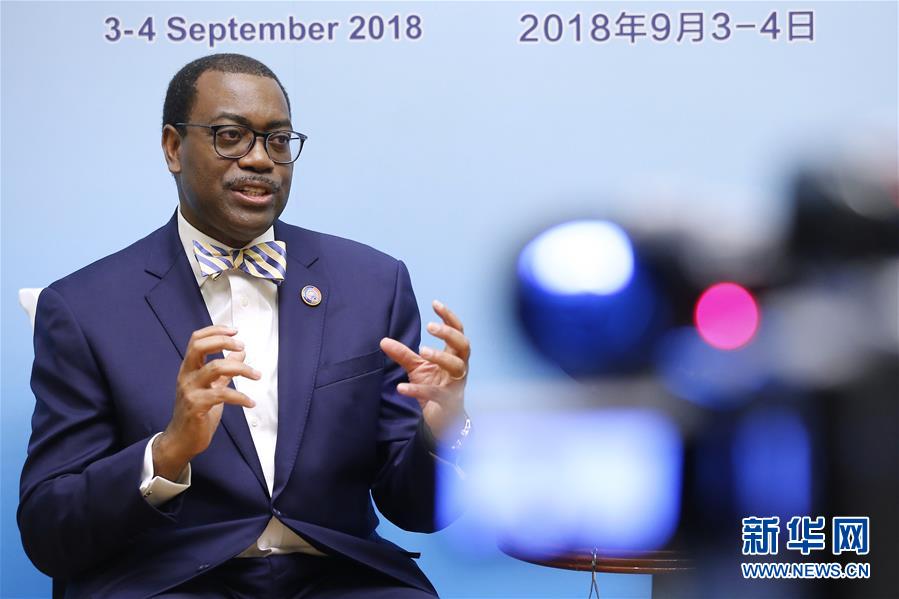 （中非合作论坛·图文互动）（2）非洲开发银行行长：非洲不存在“债务危机”